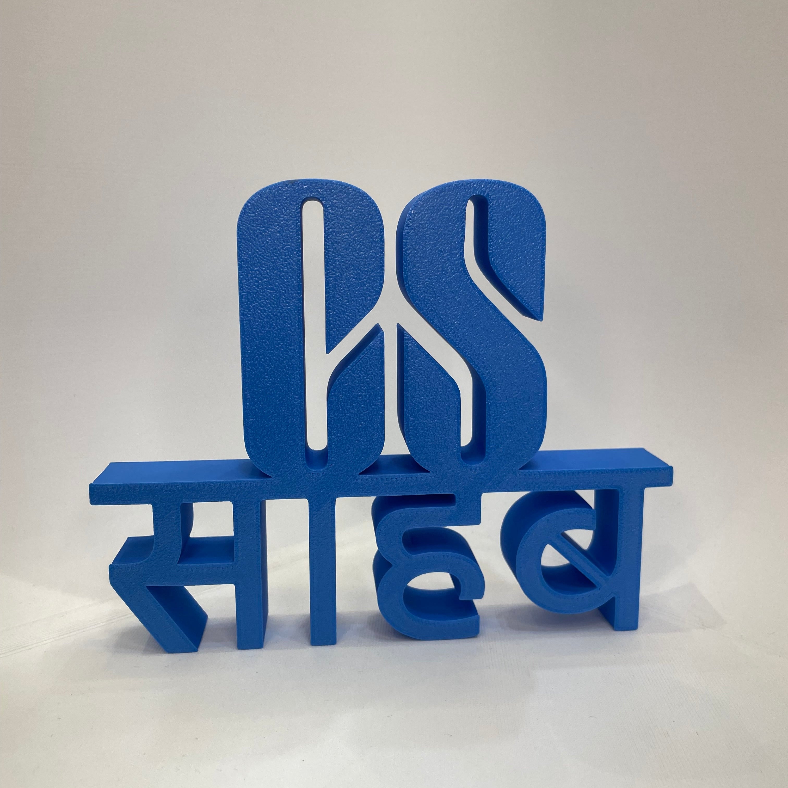 CS Sahab