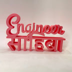 Engineer Sahiba