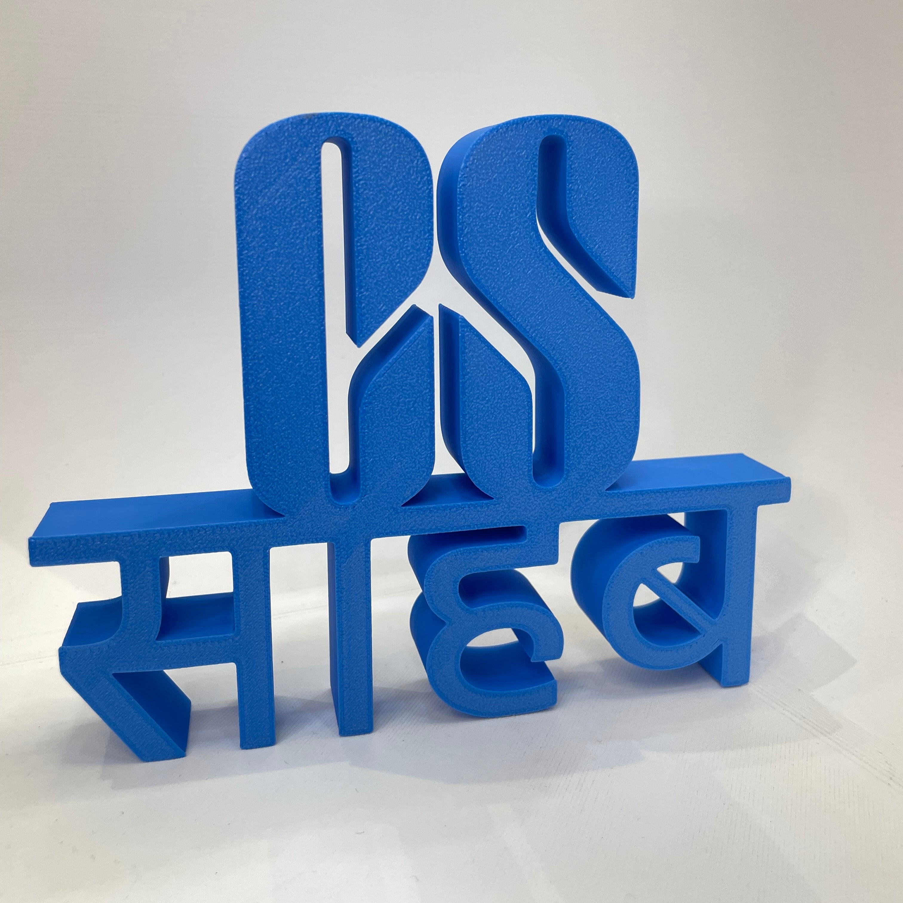 CS Sahab