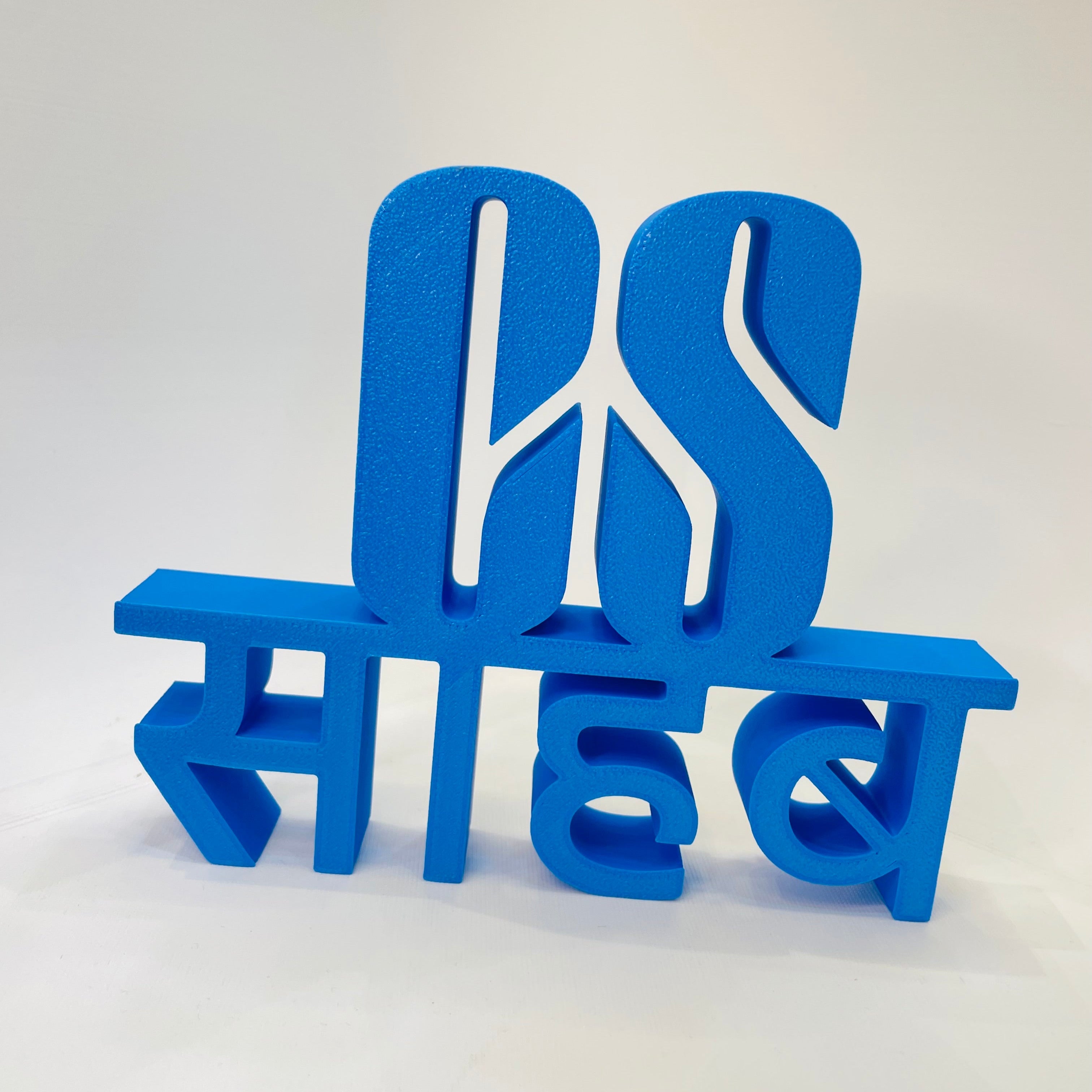 CS Sahab